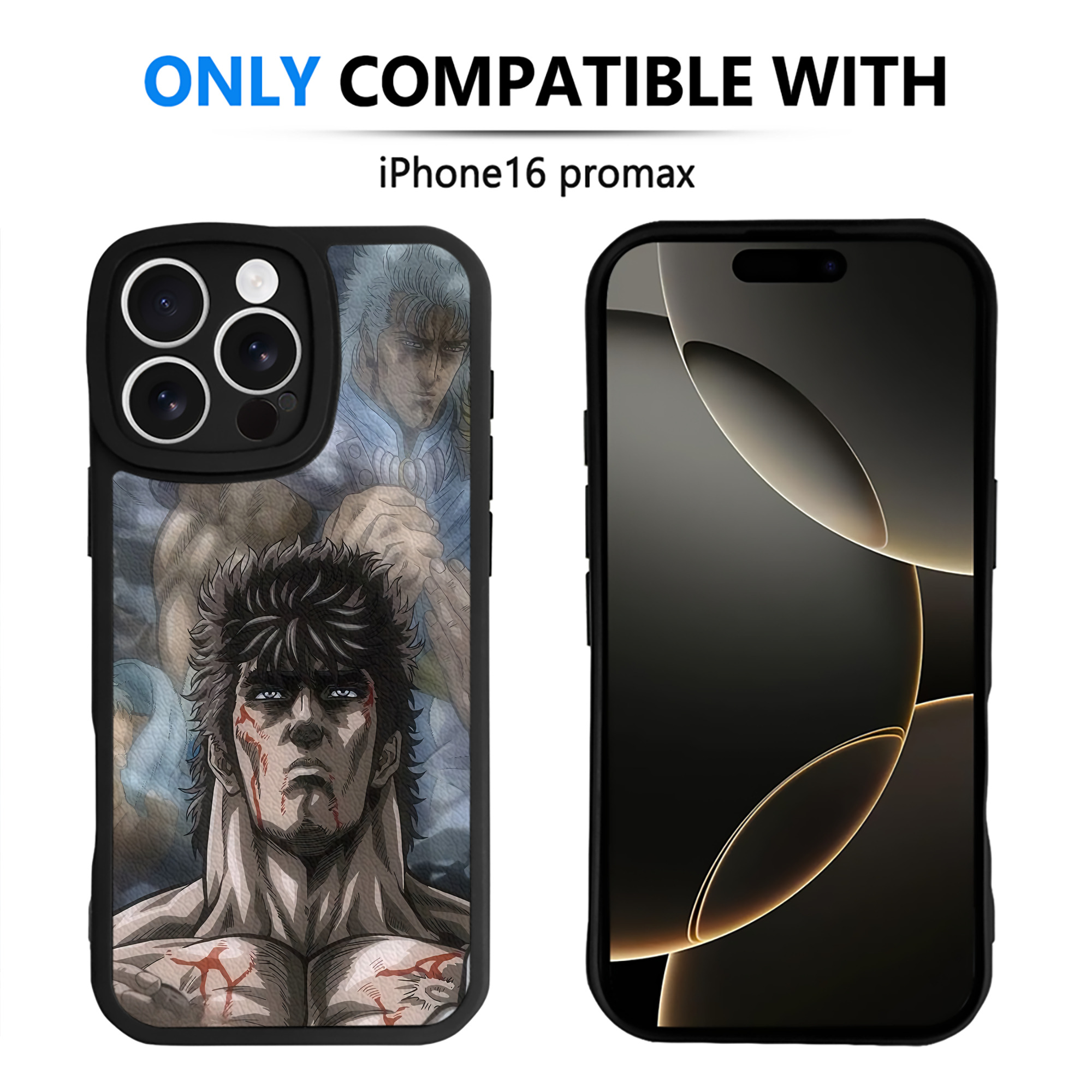 （画像用） 北斗の拳 Fist of the North Star 【iPhone 16シリーズ対応】シリコンスマホケース（レザー調） 材質：シリコン
